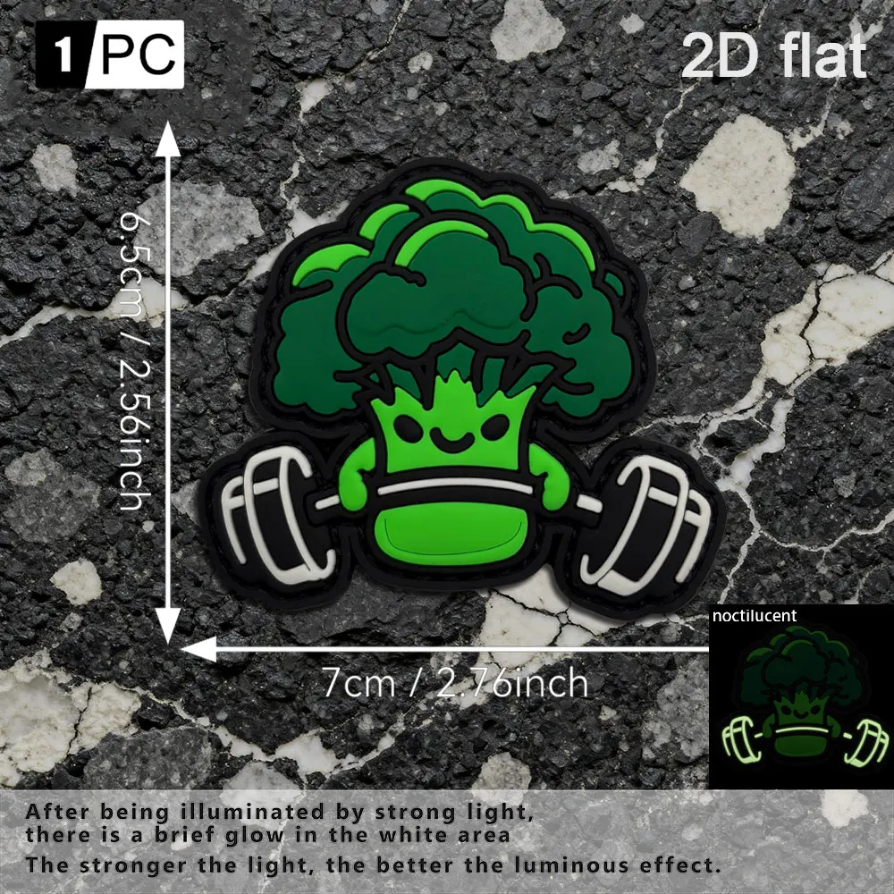 1Pc/2Pcs/3Pcs Optional Pvc Arm Patches with Barbell and Broccoli Designs, Badge Patches, Appliques for Backpacks, Jackets, Fabric DIY Accessories, Glow-In-The-Dark, Includes Felt Backing
