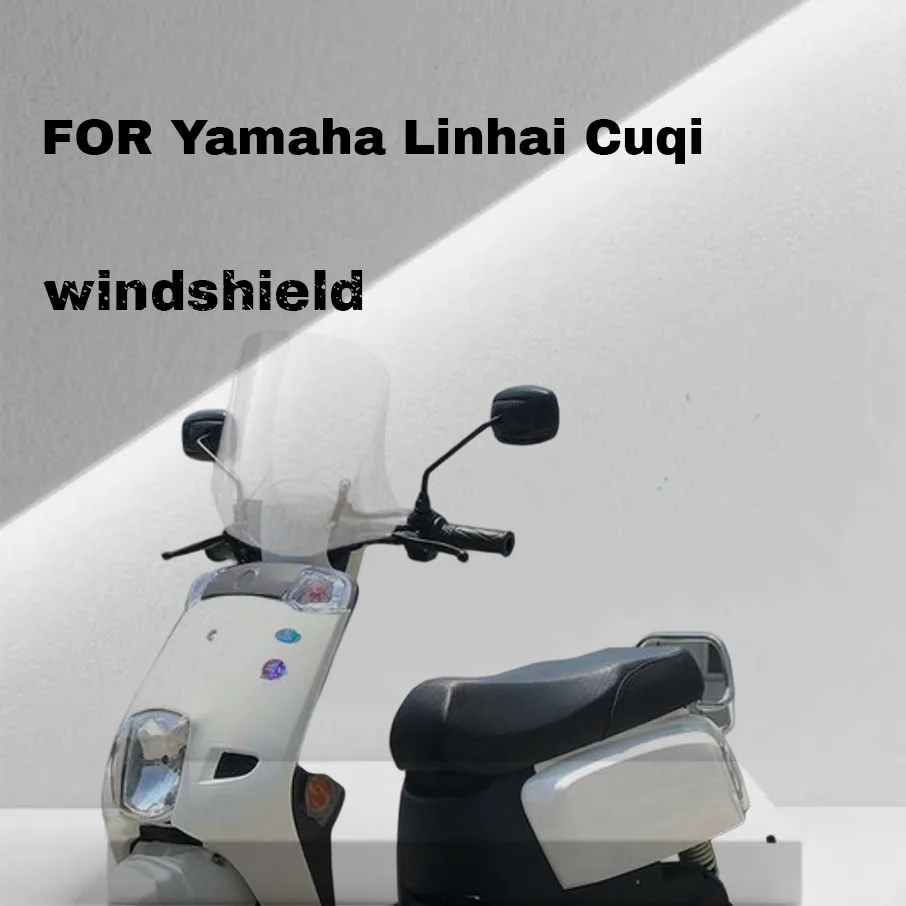 For 14.5 Yamaha Lin…