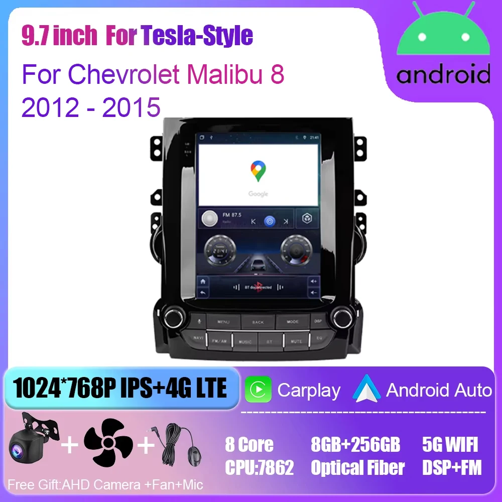 

Автомобильный Android для Chevrolet Malibu 8 2012-2015, навигация, GPS-радио, автомобильное радио, стерео, мультимедийный плеер, BT, 5G, Wi-Fi, без DVD, 2din