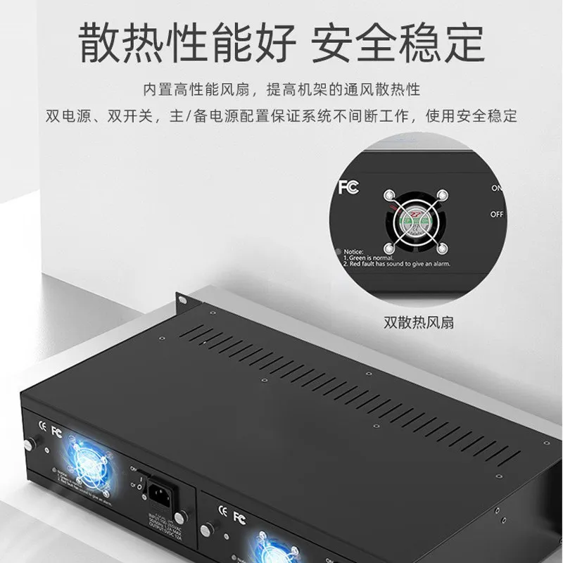 

Special case for external plug-in card transceiver with mouth type machine slot