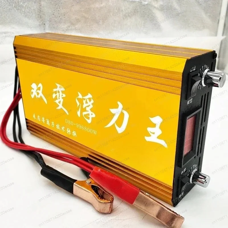 D80- 996800 Double Converter Inverter DC12V High And Power Saving Intelligent Battery Booster