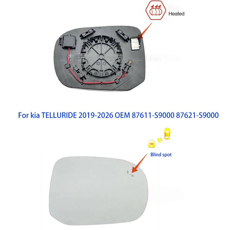 

For kia TELLURIDE 2019-2026 Car Side mirror Heated Blind Spot Mirror Glass OEM 87611-S9000 87621-S9000