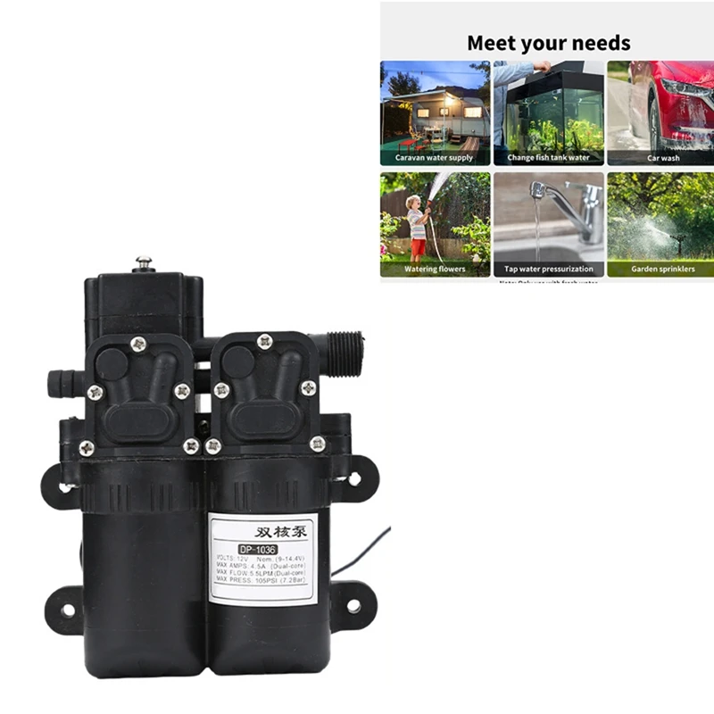 

DC 12V 105PSI 5.5L/Min Electric Double Water Pump Diaphragm Automatic Flow Switch High Pressure Water Sprayer