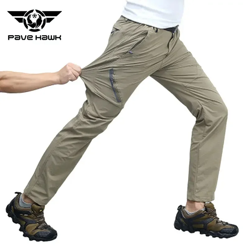 

Mens Stretch Hiking Pants Breathable Quick Dry Outdoor Sports Camping Trousers Trekking Fishing Cycling Waterproof