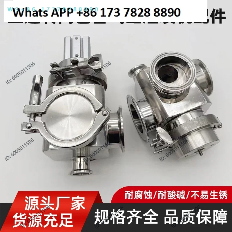 Five-way rotary valve includes cylinder filling machine accessories paste-liquid dual-purpose sub-filling machine rotary valve