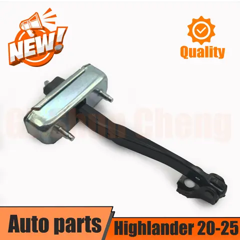 자동차 도어 체크 스토퍼는 도어가 느슨해지는 것을 방지합니다. Toyota Highlander U7 Kluger 2020-2025용