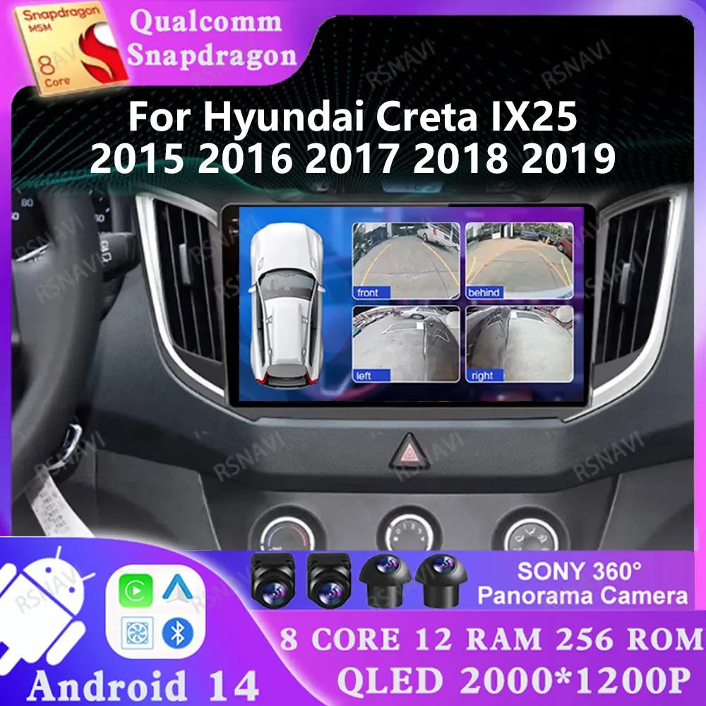 Android 14 For Hyundai Creta IX25 2015 2016 2017 2018 2019 AUTO Head Unit GPS 5G WIFI DVD Viedo Player Multimedia Qualcomm DSP