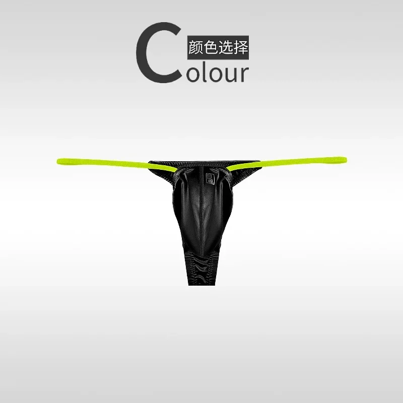 Уникальное нижнее белье, мужские стринги, мягкие футболки, ультратонкие мужские забавные облегающие футболки из ледяного шелка с низкой талией