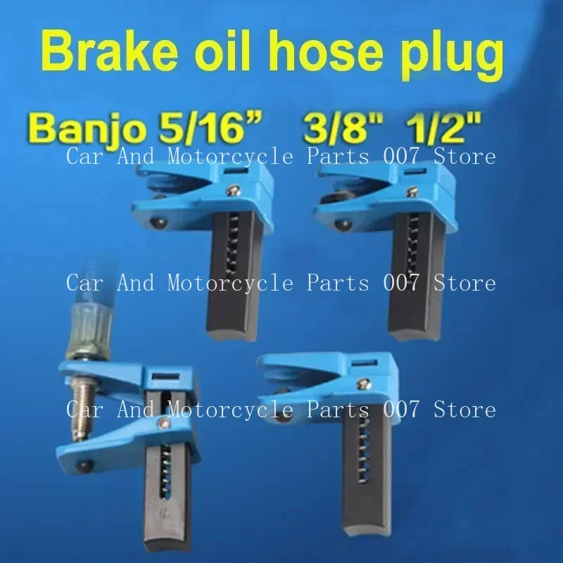 4pcs Car brake oil pipe plug Automotive brake nozzle clamp oil tool brake tubing to prevent oil spills