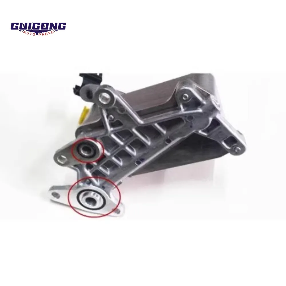 GUIGONG Rectangular 09G Transmission Radiator O-Ring Set Suitable for Volkswagen Magotan, Golf, Passat, Touareg, Tiguan