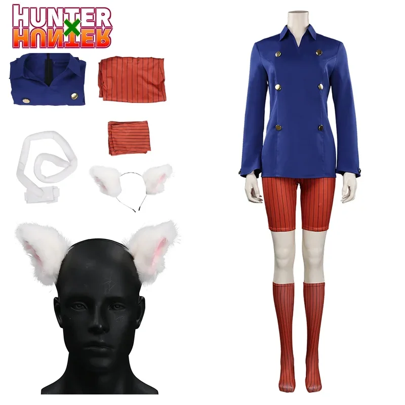 

2025 new X Hunter neferpifei cosplay costume Halloween carnival suit rqr56