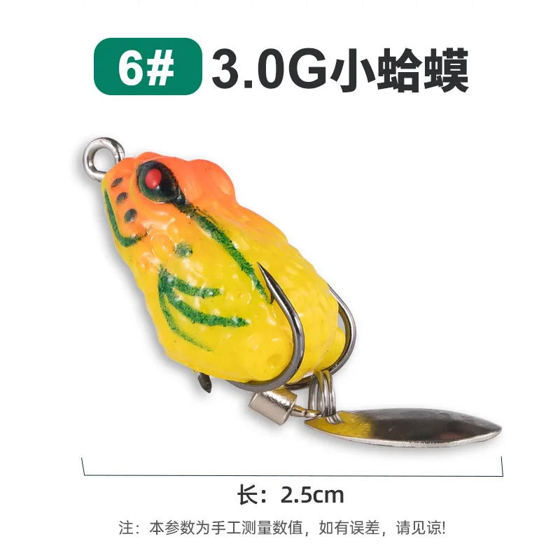 

Mini Soft Multi-Size Frog Fishing Lure Spinner Bait Sequin BKK Double Hook Thunder Frog Bait Topwater Wobblers Swimbait 1Pc