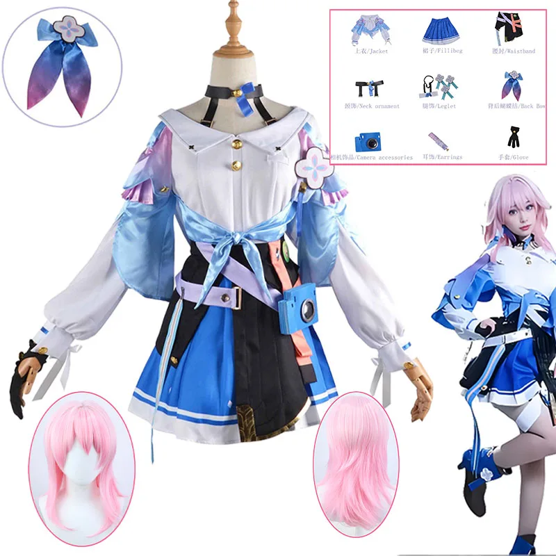 

Anime Game Honkai Star Rail March 7th Cosplay Costume Dress wig Accessories Women Halloween Role Play Party Performance