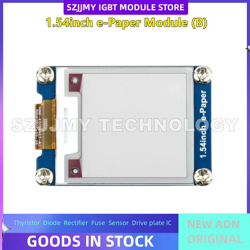 Raspberry Pi 4/3B+1.54-inch ink screen electronic paper screen module SPI interface red, black, white, three colors