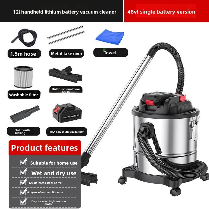 Wireless Vacuum Cleaner Rechargeable Lithium Battery Household High Suction Small Car High Power