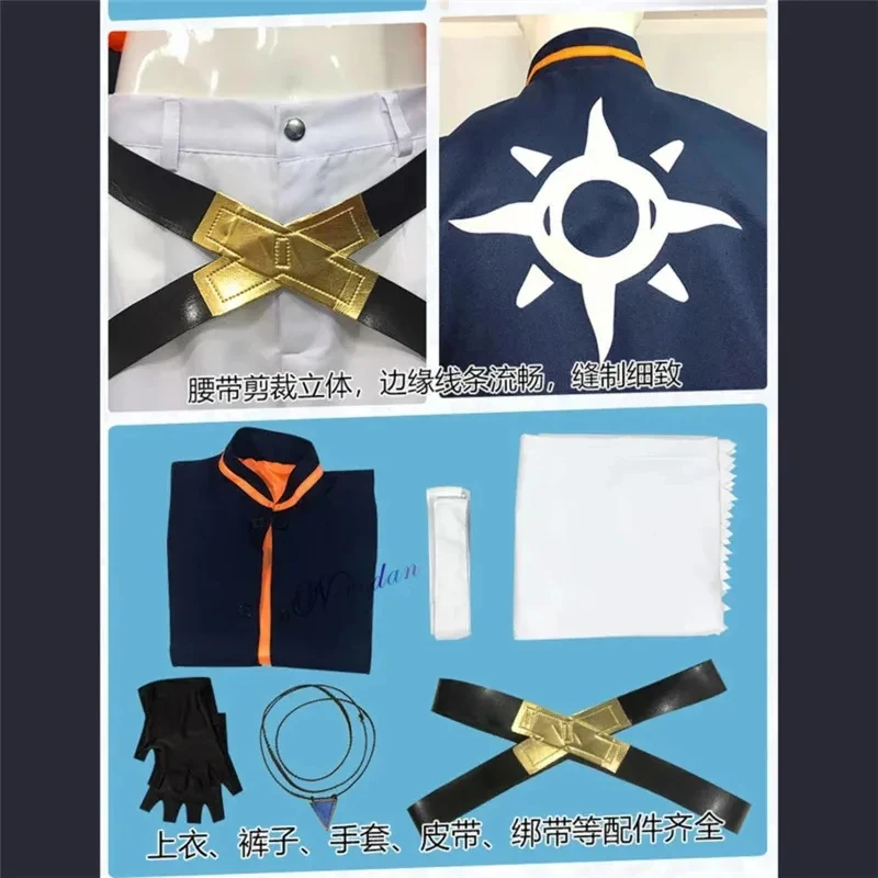 w,3;f'5\b/Anime SK8 The Infinity Joe Kojirou Nanjou Cosplay Costume Full Set Jacket Belt Necklace Wig Party Halloween 6;h\b.8'k/