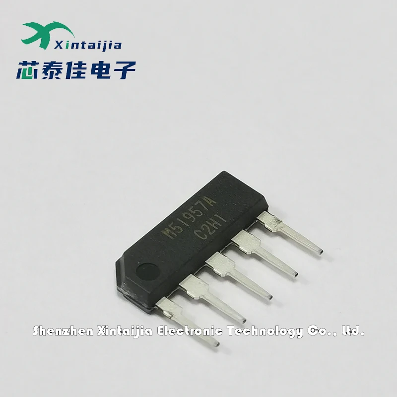 1-5PCS M51957AL Voltage monitoring chip directly inserted into ZIP5  100% brand new and authentic, ready to ship in stock