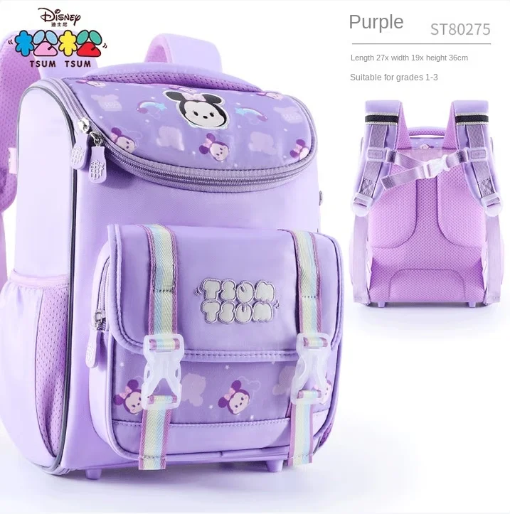 Disney Lotso Girl School Bag Grade 1-3 Primary Student Shoulder Orthopedic Backpack Large Capacity Light Kids Gifts Mochilas