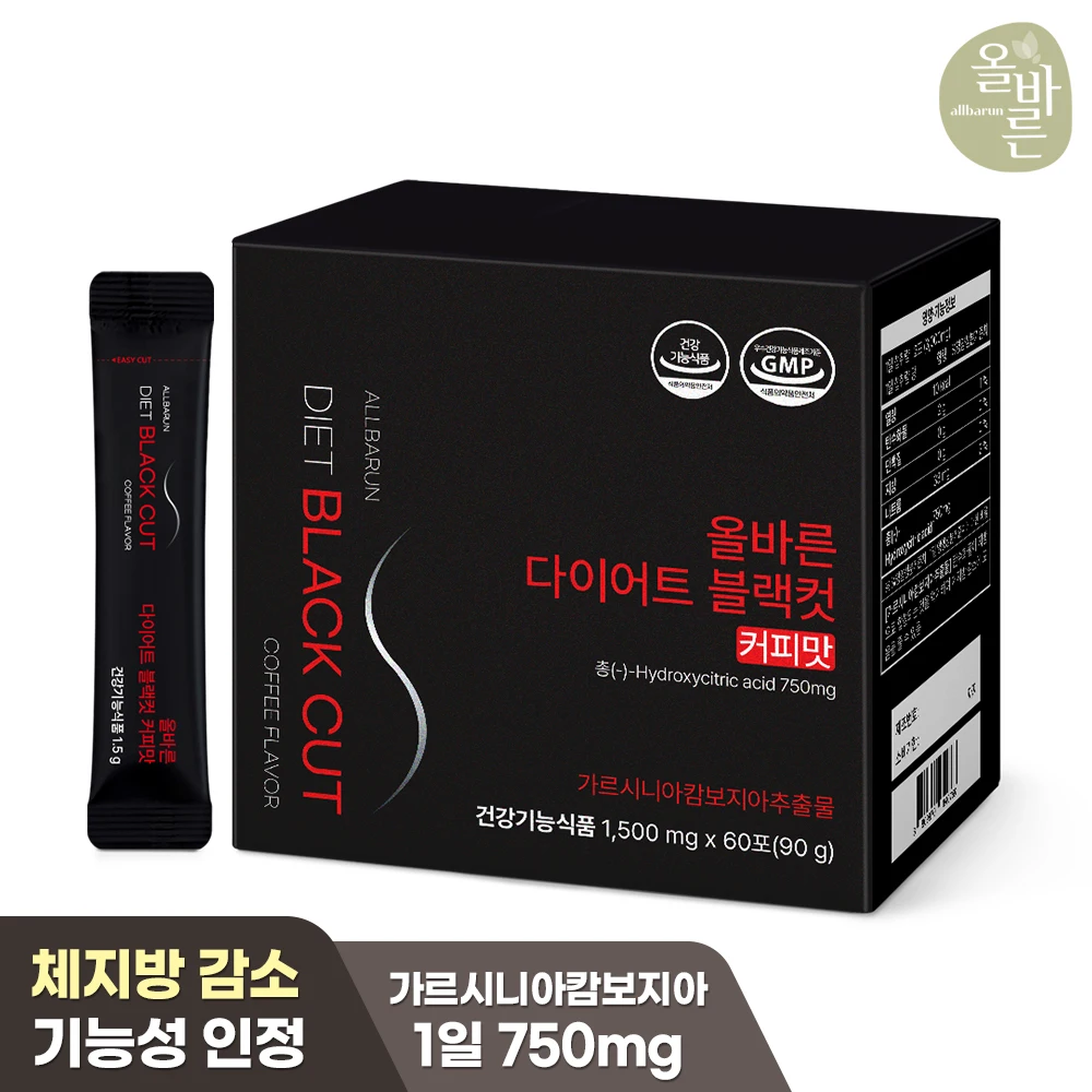 Right allbarun correcto La dieta correcta café Corte negro 60 bolsas 1 caja dieta sabor café Garcinia