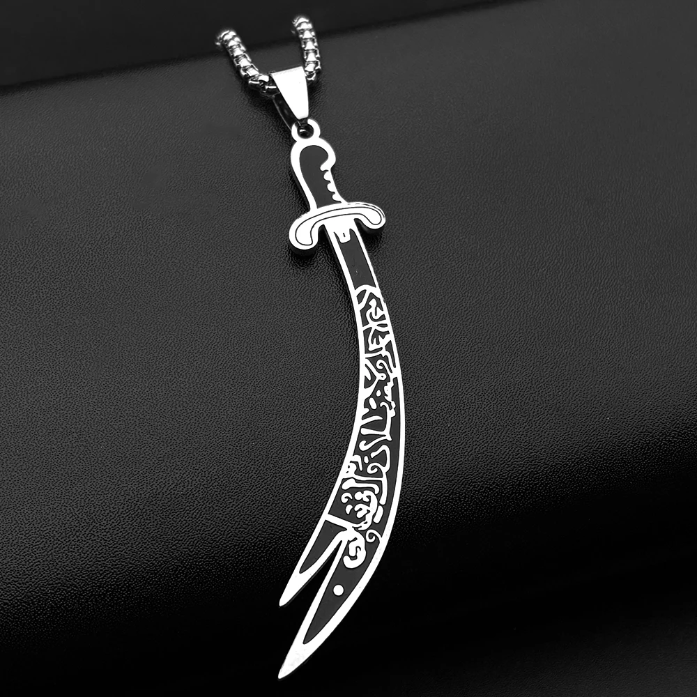 Arabic Ali Sword Knife Pendant Necklaces for Women Men Stainless Steel Gold Color Enamel Muslim Islamic Quran Chain Jewelry Gift - view 3