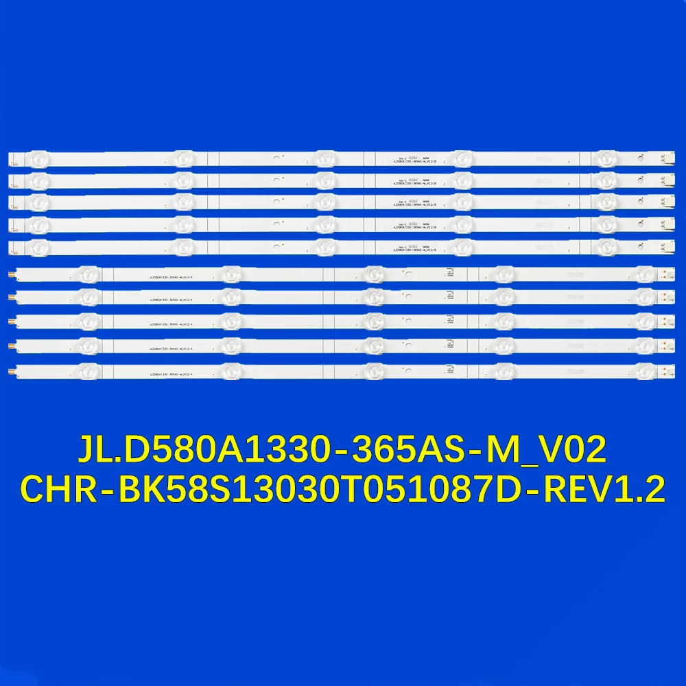 LC-58Q620U LC-58Q7330U JL.D580A1330-365AS-M_V02 LED 스트립, HZ58A55 58V1A 58B7200UW 58R6E H58AE6000 H58AE6100 58H6550E