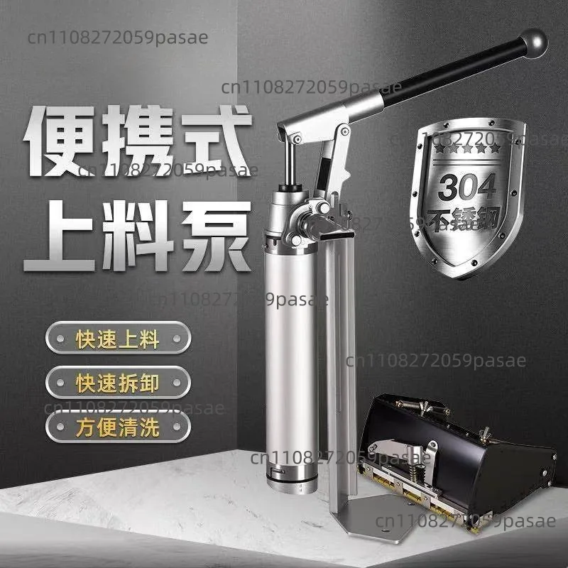 Manual Feeding Pump Stainless Steel Suction Device