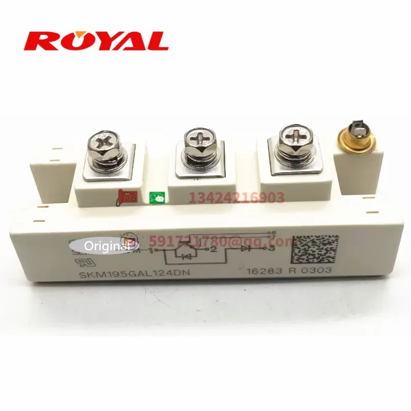 

SKM195GAL124DNP SKM195GAL124DN