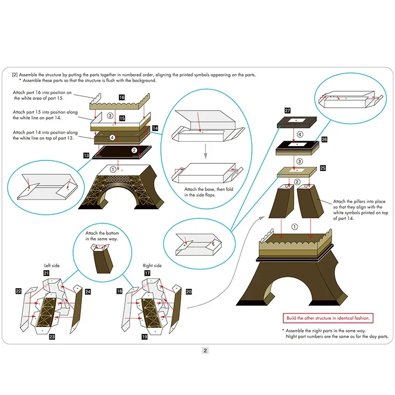França torre eiffel noite 3d modelo de papel arquitetura papercraft diy arte origami construção adolescentes adulto artesanal brinquedos QD-151
