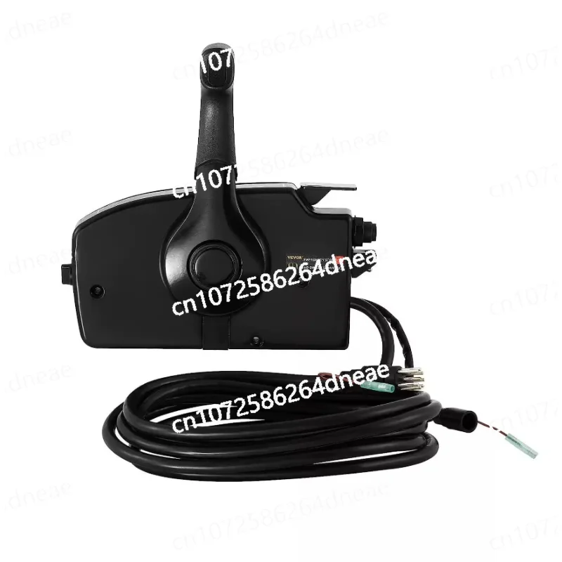 

Outboard control box black gear refueling device universal new with lift switch ignition side mounted concealed