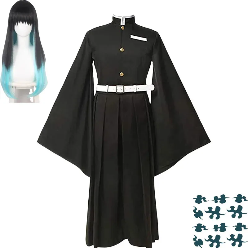 토키토 무이치로 코스프레 의상 애니메이션 귀멸의 칼날 코스프레 키사츠타이 유니폼 가발 할로윈 파티 의상