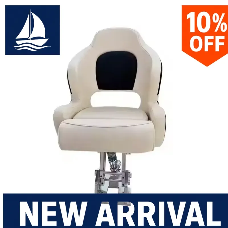 Marine Driving Chair Speedboat Assault Boat Folding Fishing Seat Portable Outdoor Water Sports Gear Anglers Boaters