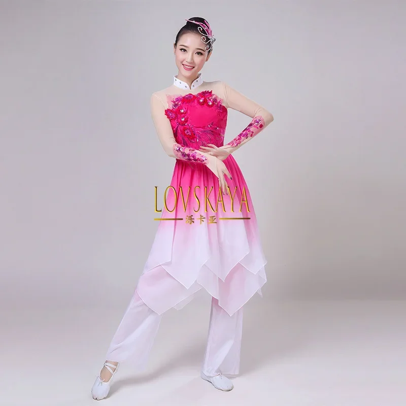 Chinese style elegant classical dance performance costume Yangko costume fan dance set