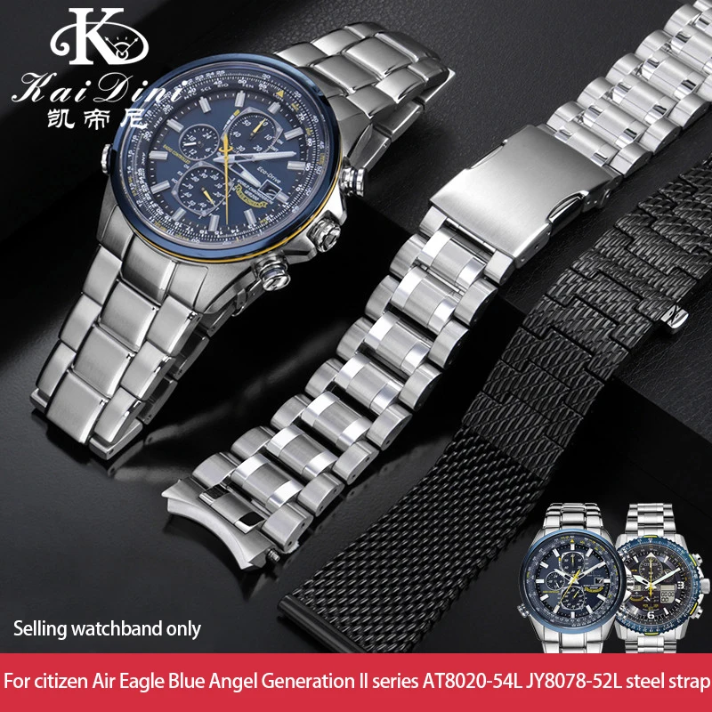 Substitute for citizen Air Eagle Blue Angel Generation II series AT8020-54L JY8078-52L solid steel strap Men's watch accessories