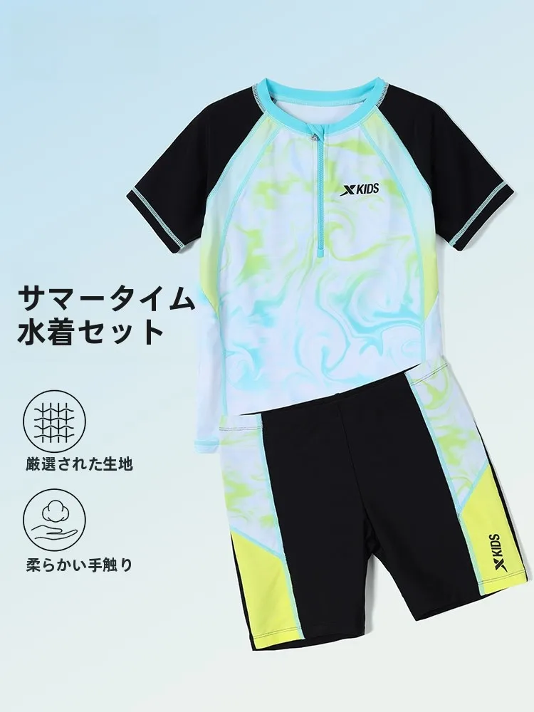 xtep-キッズ水着-半袖-セパレートボーイズ水着-速乾性プロフェッショナル水着-中大児用