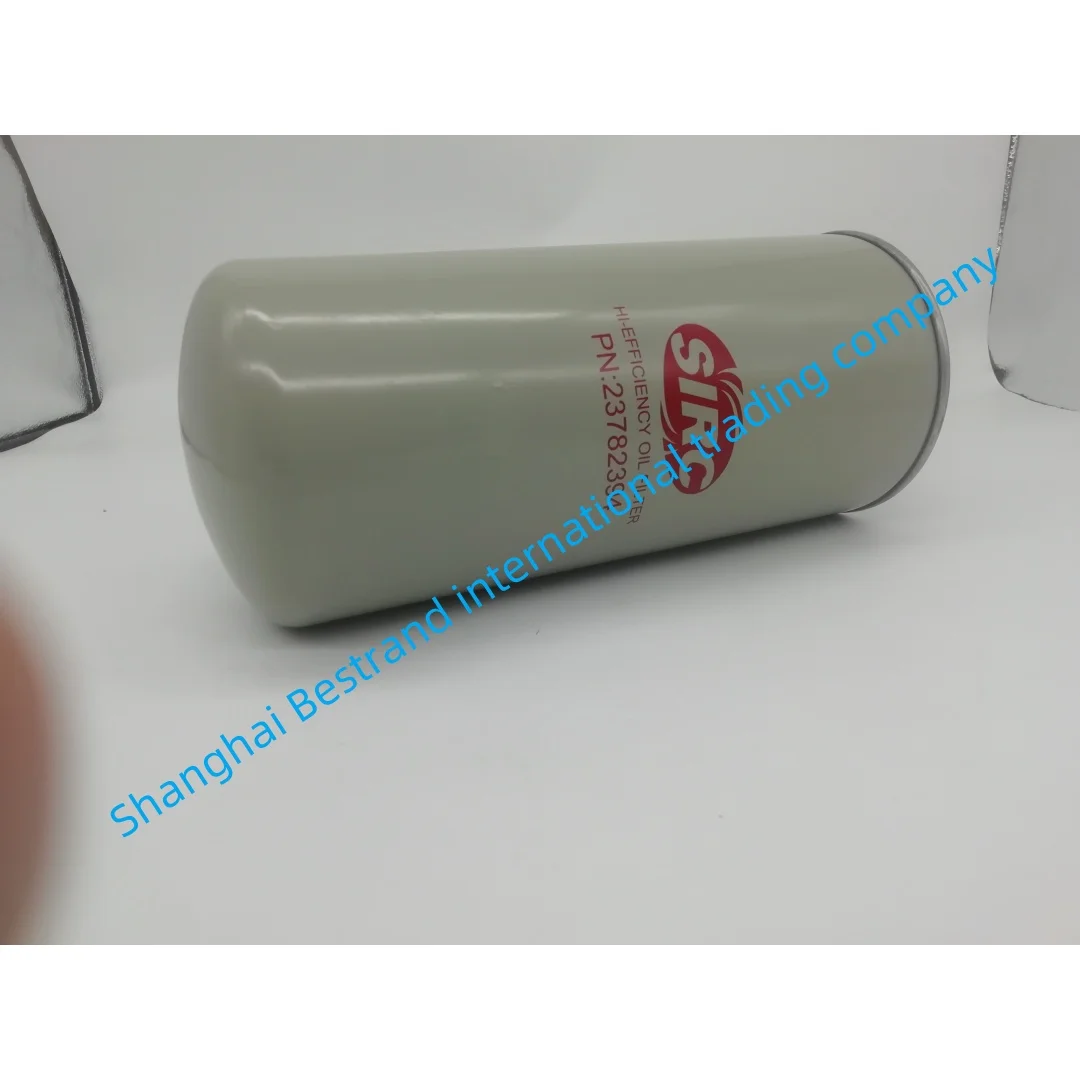 

23782394 Oil filter element for Ingersoll rand Air Compressor spare parts