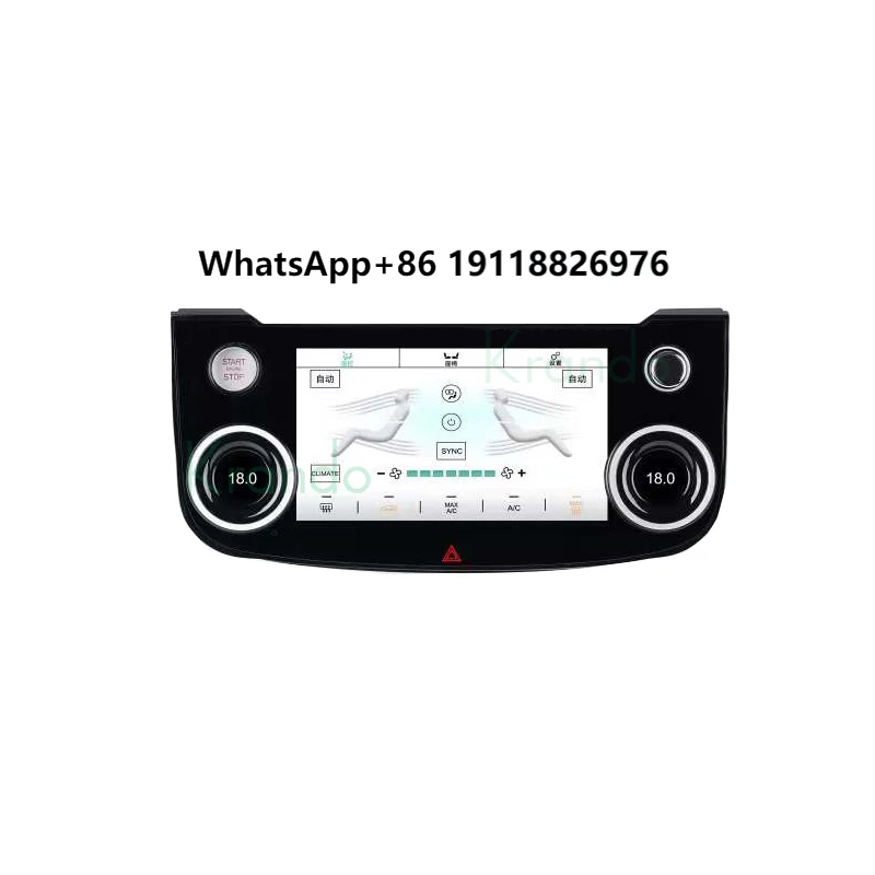 

Krando Full Touch LCD AC Display Instrument for Jaguar XE XEL 2015-2019 Digital Air Conditioner Unit LCD Climate Control Board