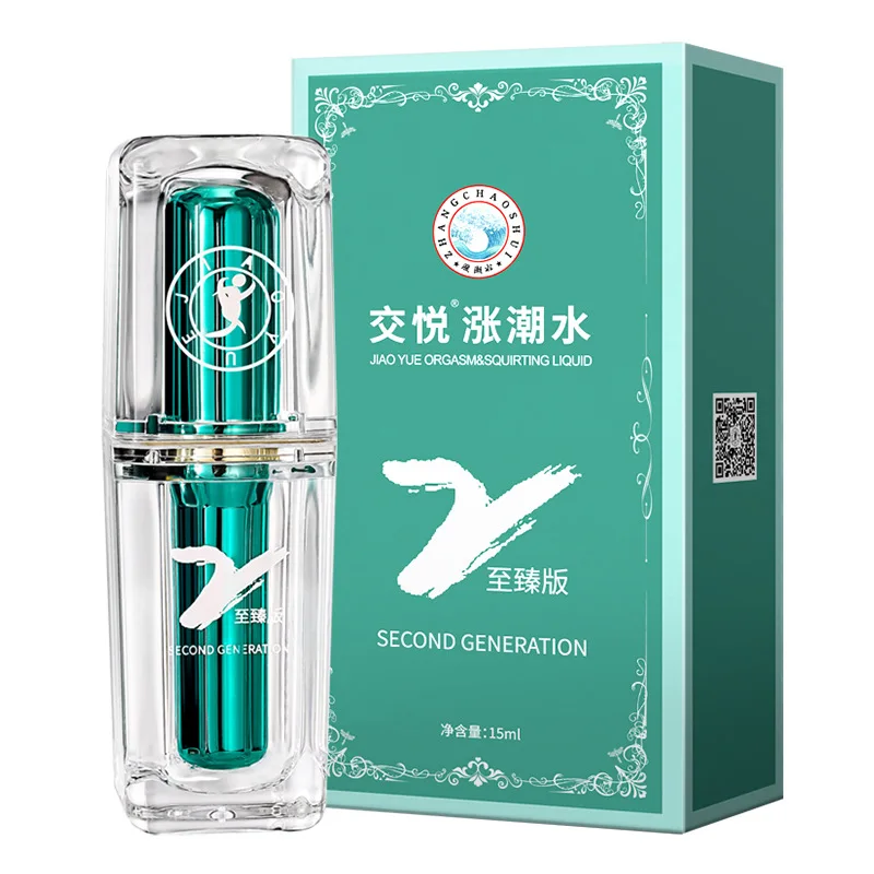 15ml Women’s Pleasure Enhancement Gel  Vaginal Arousal Booster Orgasm Gel Sexual Lubricant Female Pleasure Enhancer Orgasm Gel