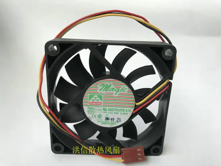 Freight free original MAGIC MGT7012YR-A15 DC12V 0.28A 7015 70 * 15mm cooling fan