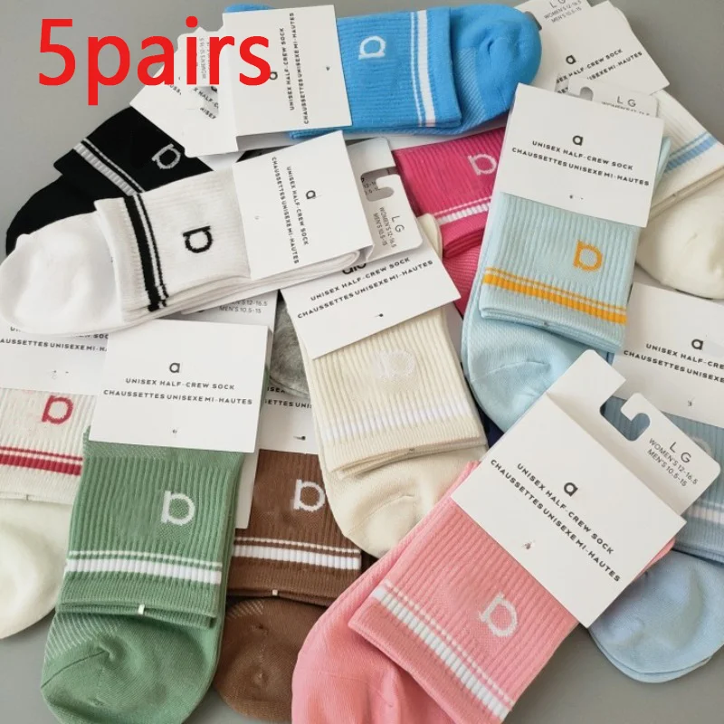 5 pares de calcetines de algodón Unisex para Yoga y Fitness, antideslizantes, transpirables, absorbentes del sudor, para todas las estaciones, blanco, Retro, Ideal para Fitness, Yoga, deporte