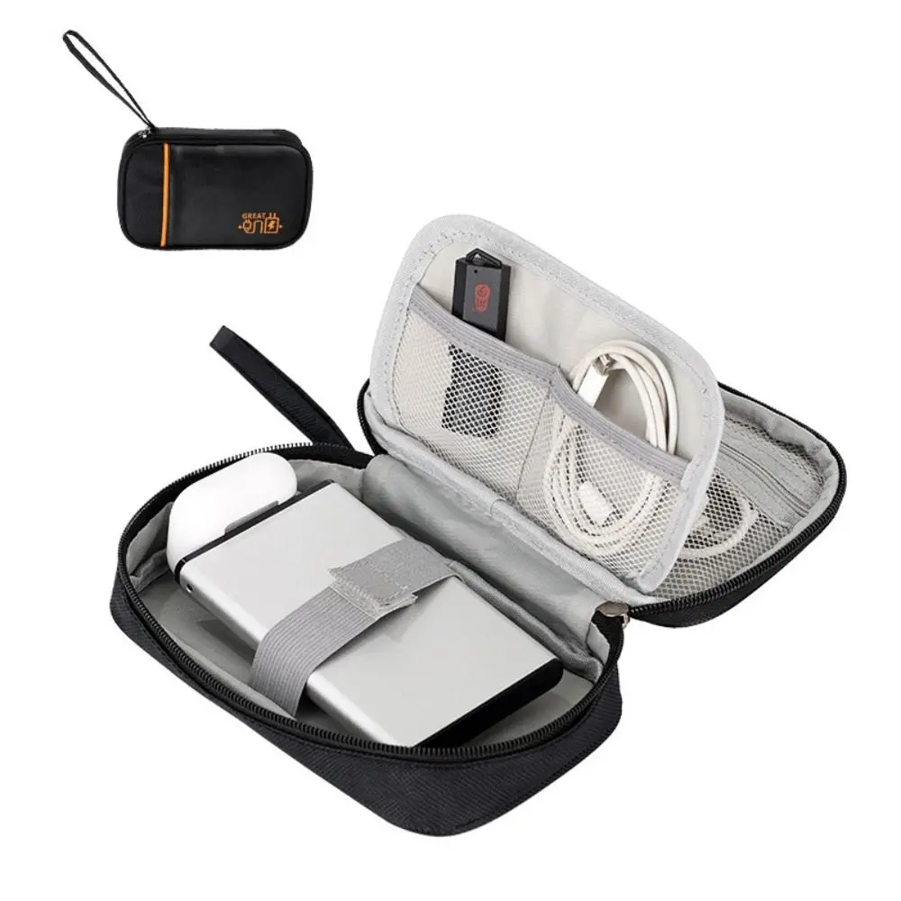

Large Capacity Data Cable Storage Bag Dust Proof Multi-layer Digital Gadget Storage Box Portable Anti-collision