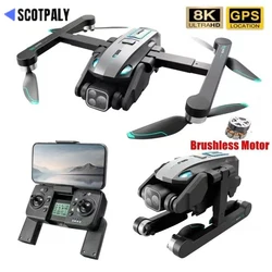 S188 Drone 8K Professional HD Dual Camera 5G GPS Wifi Obstacle Avoidance Brushless Foldable Quadcopter RC Distance 2KM Dron Toys