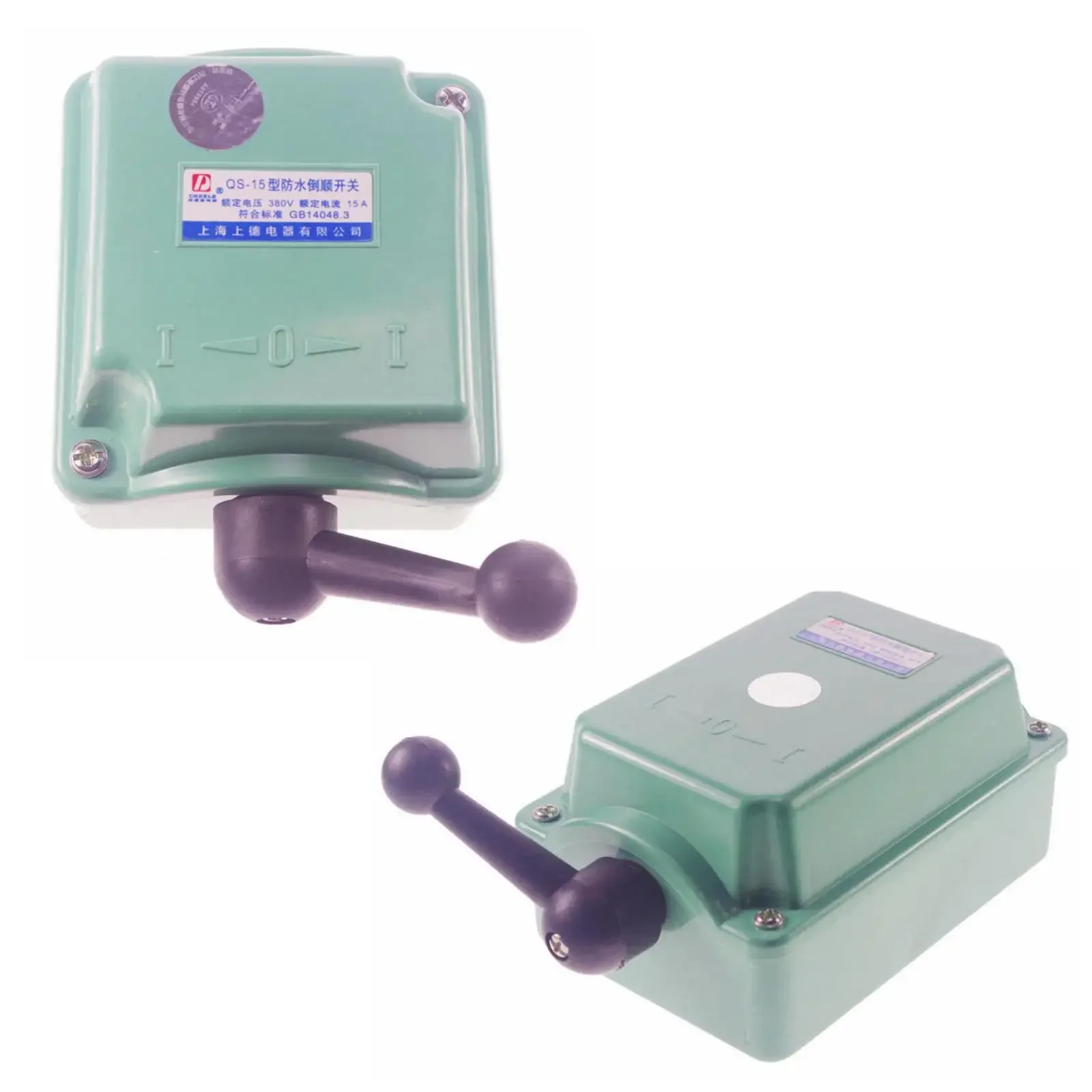 15A 30A 60A 110V 220V 380V Rain Proof Reversing Drum Switch For Single Phase 3 Phase