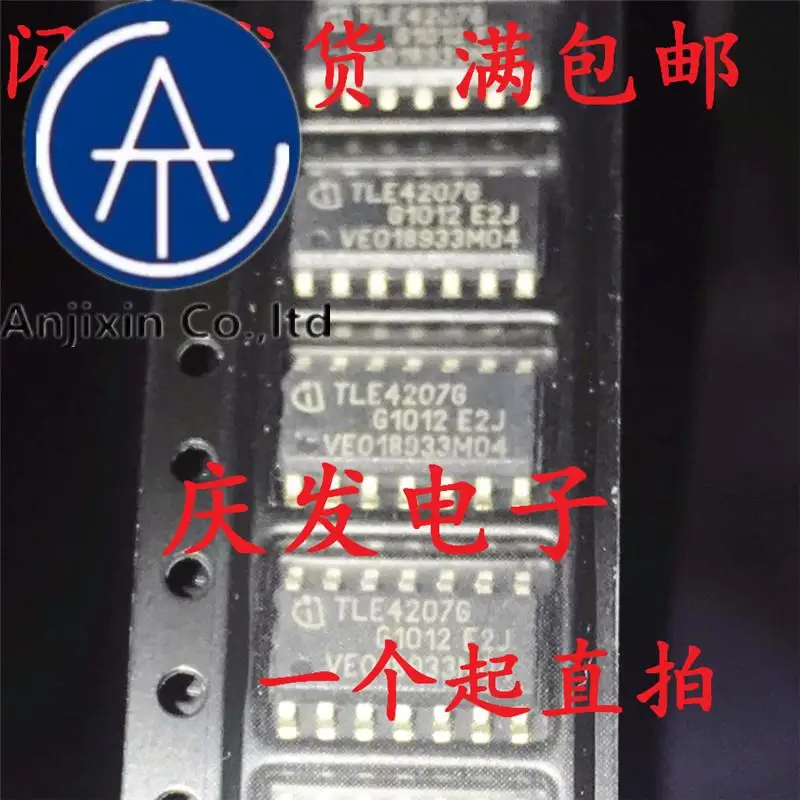 10pcs 100% orginal new in stock  TLE4207 TLE4207G SOP14 Automotive IC