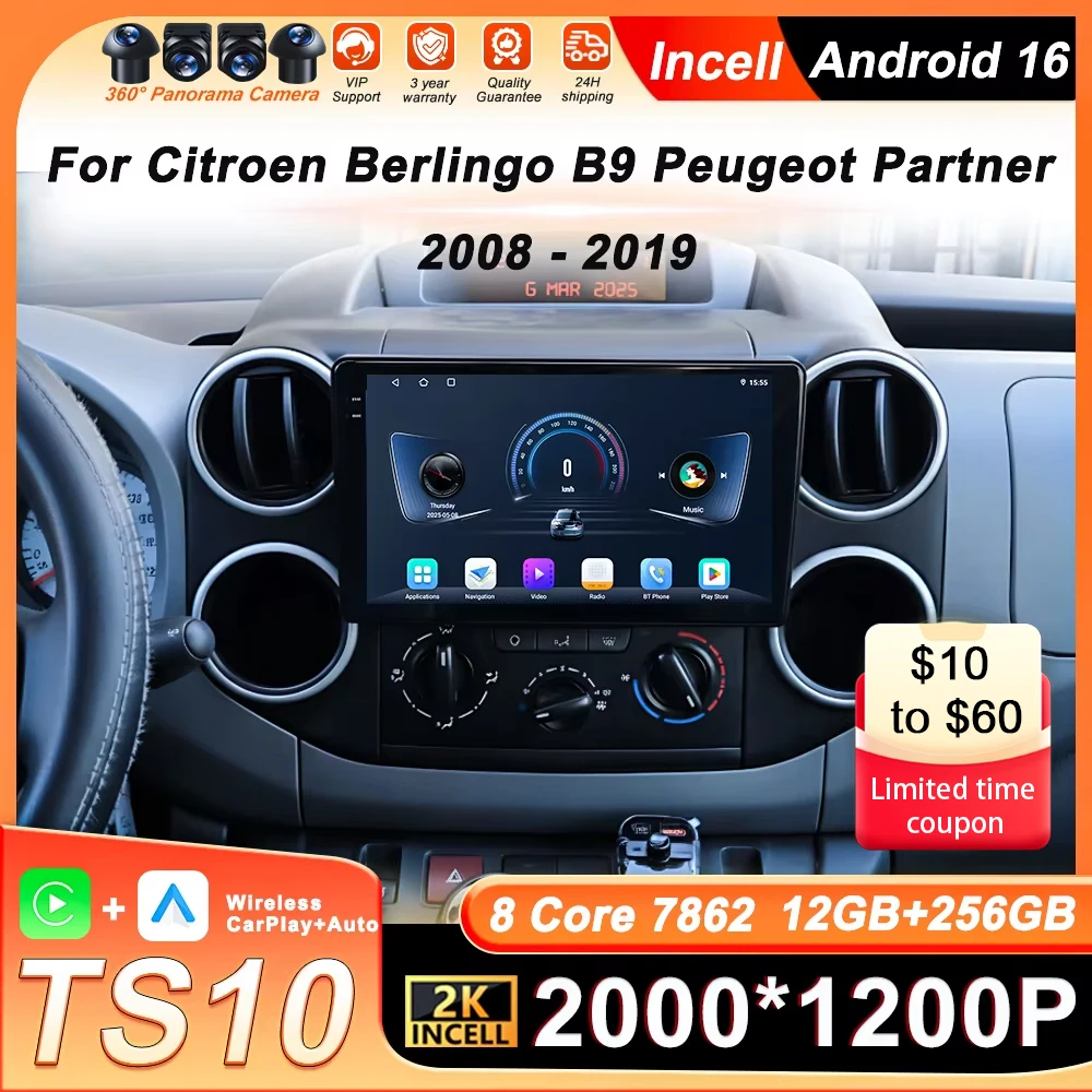 Car Multimedia Radi…