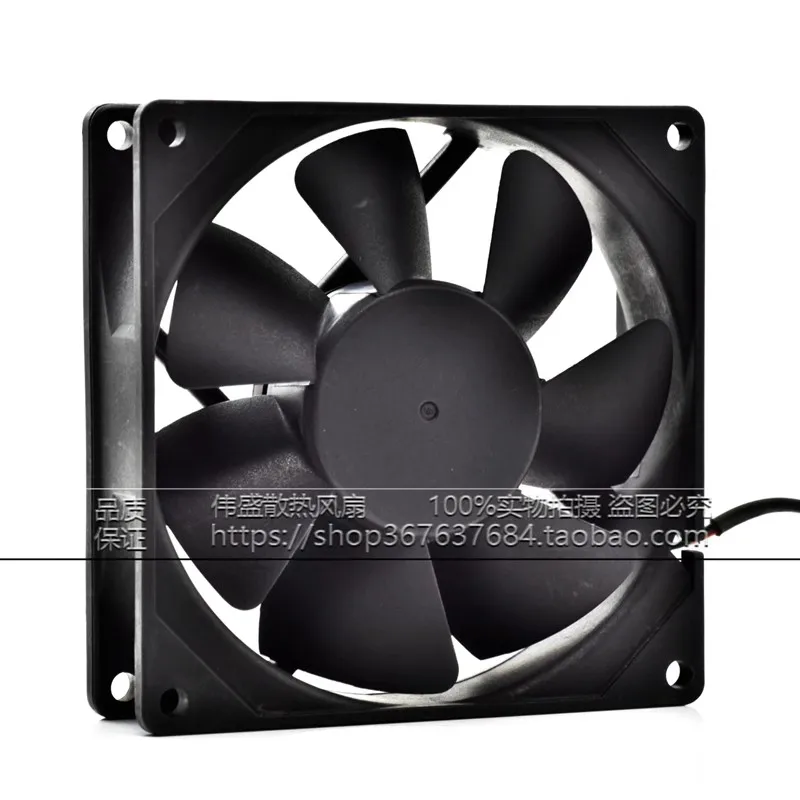 Original KD2409PTS1-6 24V 3.6W 9CM 90 * 90 * 25MM 2-wire frequency converter cooling fan