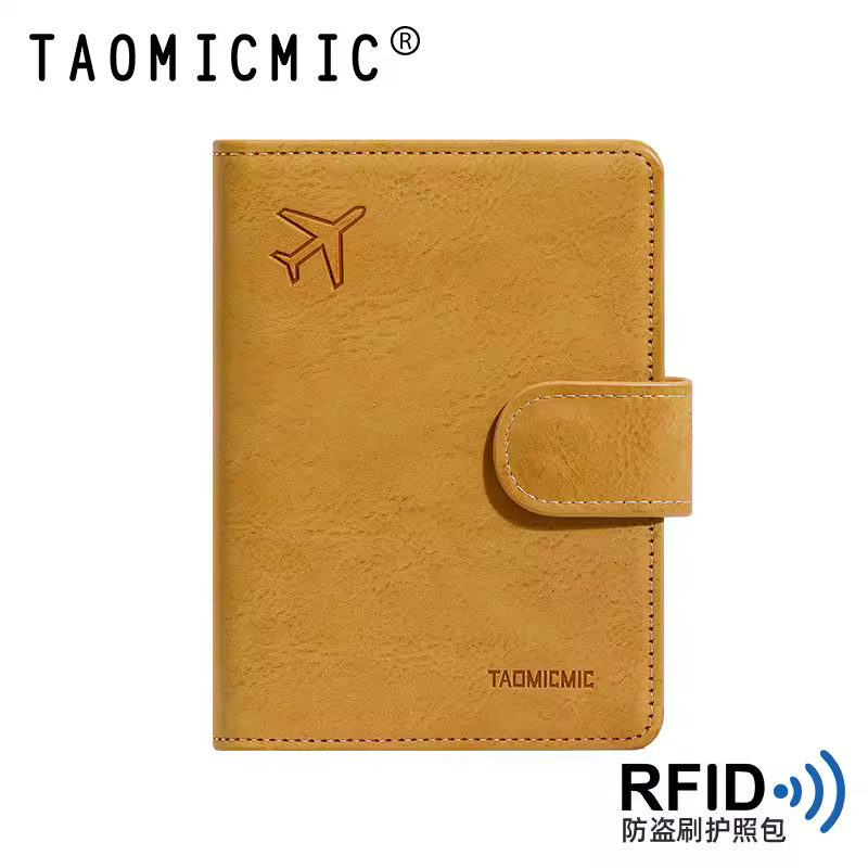 2. 다기능 항공권 ..