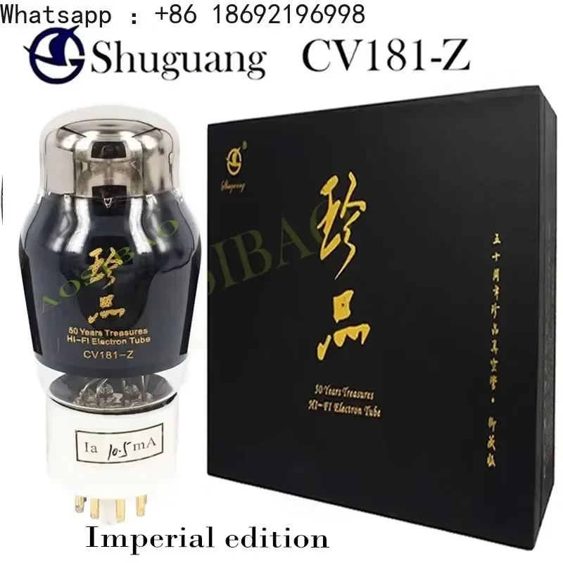 Вакуумная лампа Shuguang CV181-Z CV181Z, замена 6SN7 6N8P 6H8C ECC32 CV1998 CV181, электронная лампа для усилителя HIFI, аудиоклапан для самостоятельной сборки.