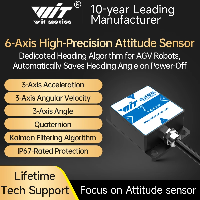 Witmotion HWT601 3-axis IMU Inertial Navigation ROS Robot Module, MEMS Tilt Angle Sensor, Built-in DOF Crystal Gyroscope