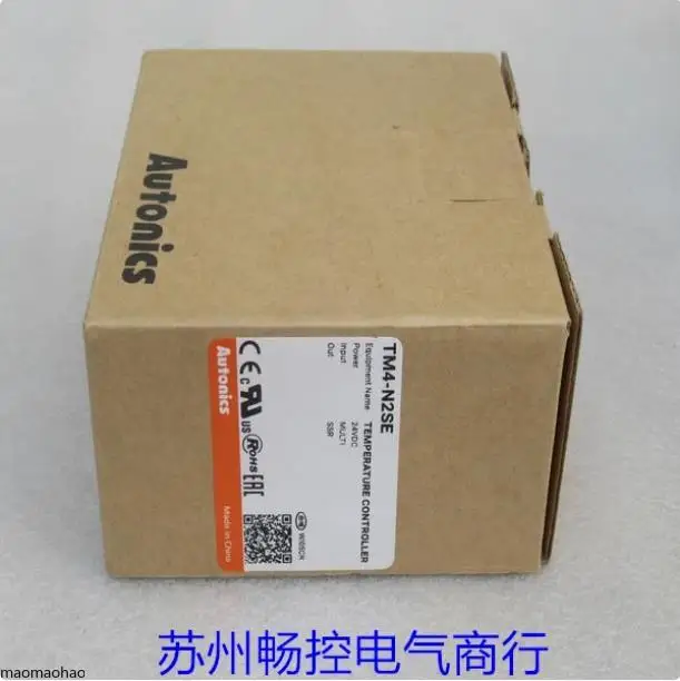 2025 * Spot Sales *… - image