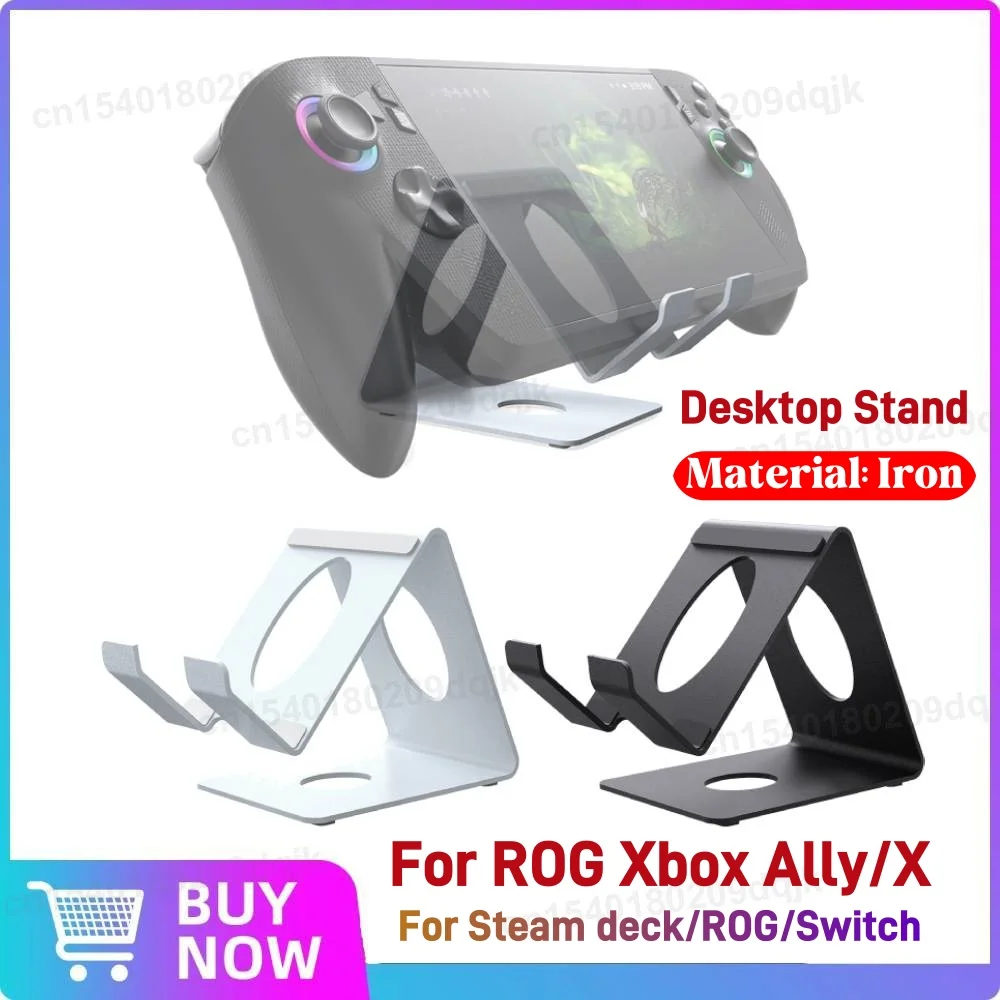 Metal Desktop Stand for ROG Ally/ROG Ally X/Switch/ Switch 2/Steam Deck/Legion Go Handheld Consoles Game Console Accessories